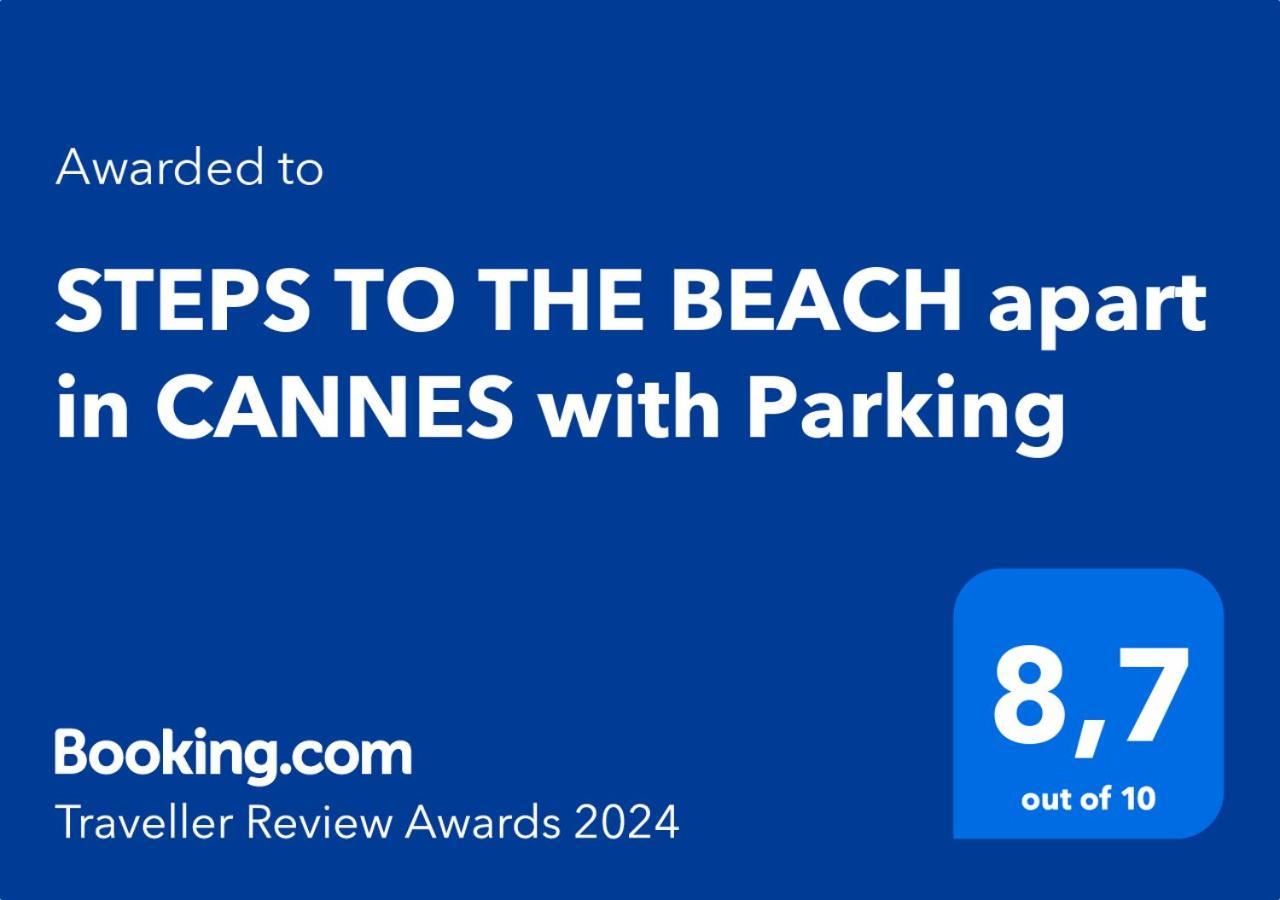 Steps To The Beach Apart In Cannes With Parking Экстерьер фото